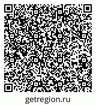 79262004012