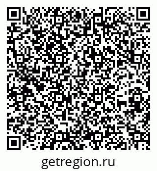 79262004023