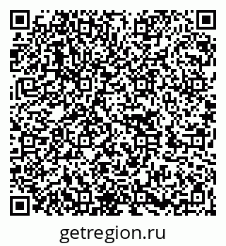 79262004025