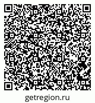 79262004027
