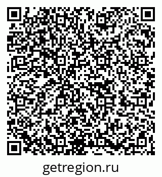 79262004030