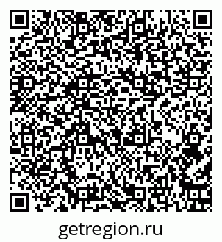 79262004050