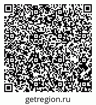 79262004051