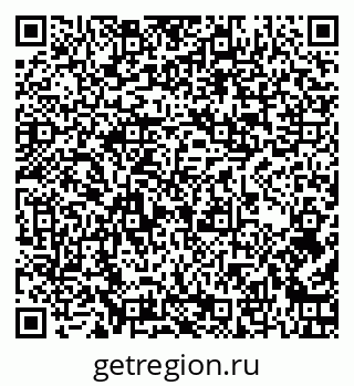 79262004054
