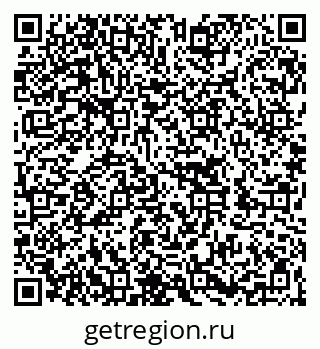 79262004075