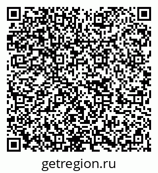 79262004090