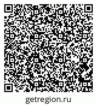 79262004097