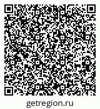 79262004102