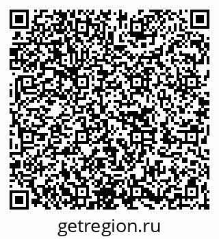 79262004110