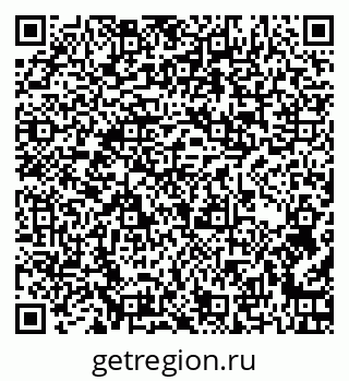 79262004113