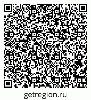 79262004121
