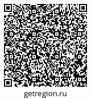 79262004132