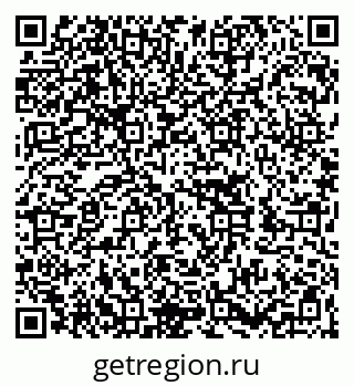 79262004139