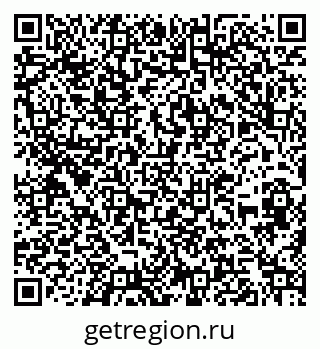 79262004156