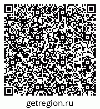79262004171