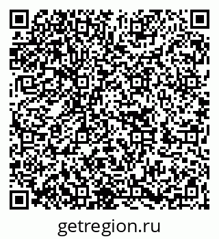 79262004173