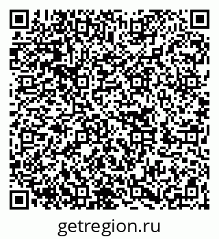 79262004190