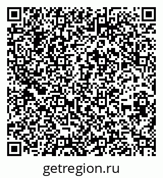 79262004192