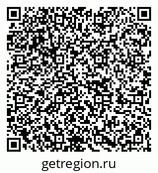 79262004197