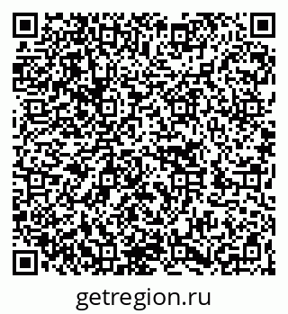 79262004198