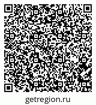 79262004202