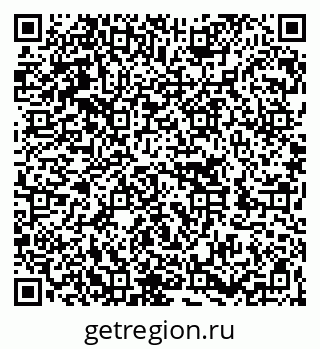 79262004234