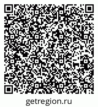 79262004256