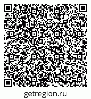 79262004259