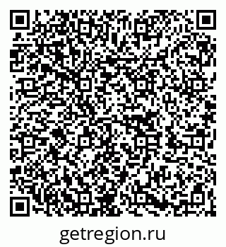 79262004260