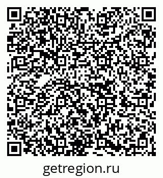 79262004261