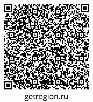 79262004296