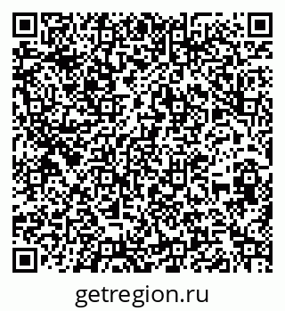 79262004300