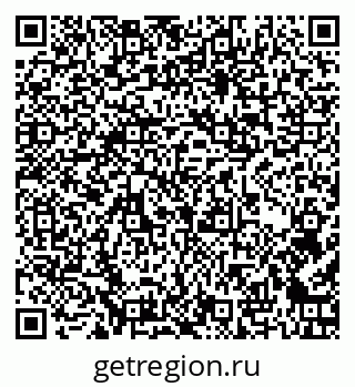 79262004306