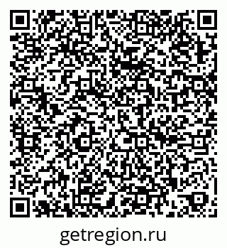 79262004490