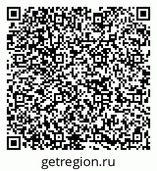 79262004500