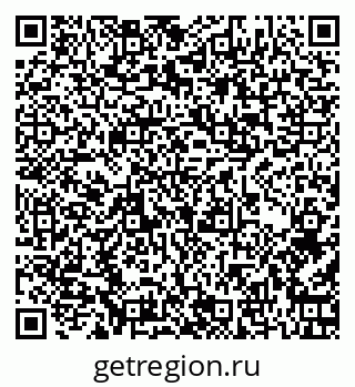 79262004538
