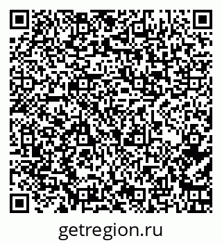 79262004600
