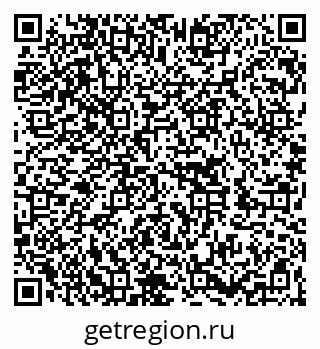 79262004732