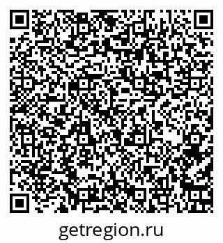 79262004740
