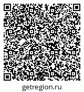79262004796