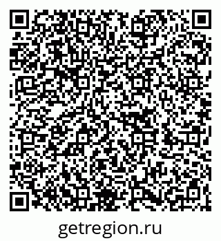 79262004799
