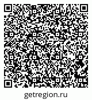 79262004813