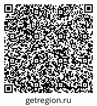 79262004845
