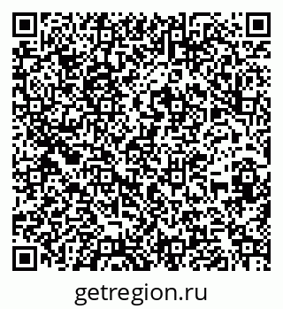79262004869