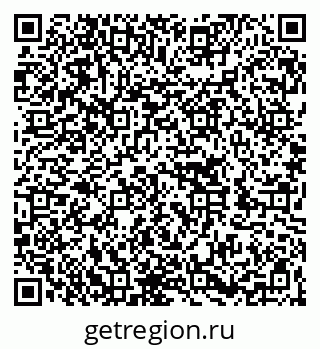 79262004876