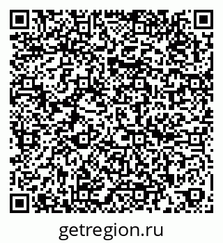 79262005006