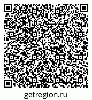 79262005007