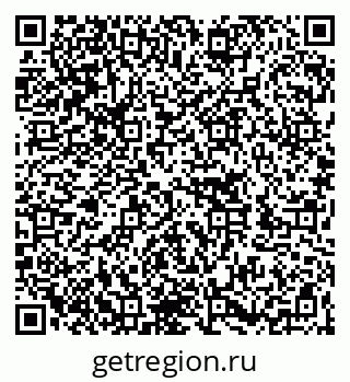 79262005008