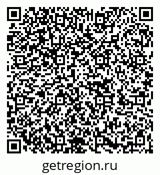 79262005046