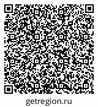 79262005080